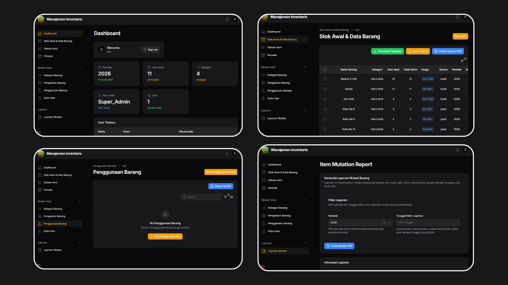 Inventory Management System